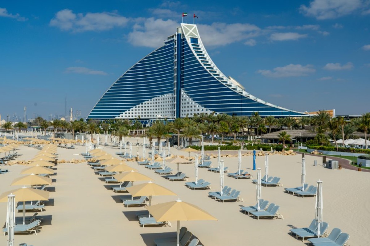 Jumeirah Beach Hotel Dubai